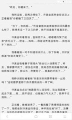 微博一天只能给10个人发私信